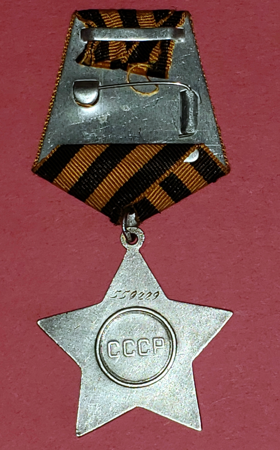 Russian orders and medals 